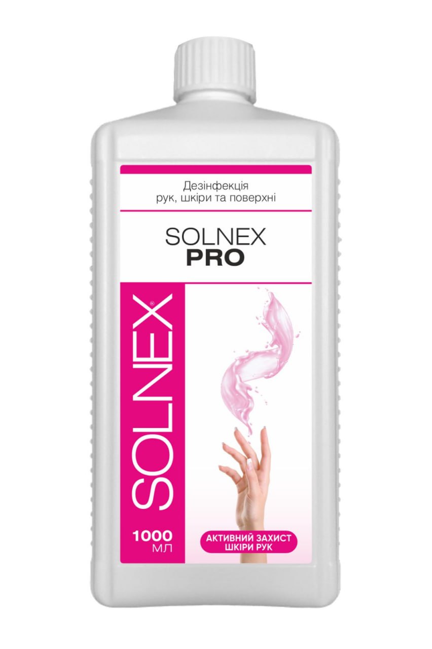 Засіб дезінфекційний SOLNEX PRO, 1000 мл